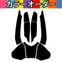 【エントリーでP5倍】 HYDRO-TURF(ハイドロターフ)単色デッキマットキット(テープ付き)Wake Pro(16-17)/GTX155(16-17)/G...