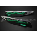 【エントリーでP5倍】 SECOUGERビレットスポンソンKAWGREEN Ultra310/300/260(サイドフィン)