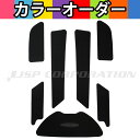 HYDRO-TURF(ハイドロターフ)単色デッキマットキット(テープ付き)LRV 5PCS