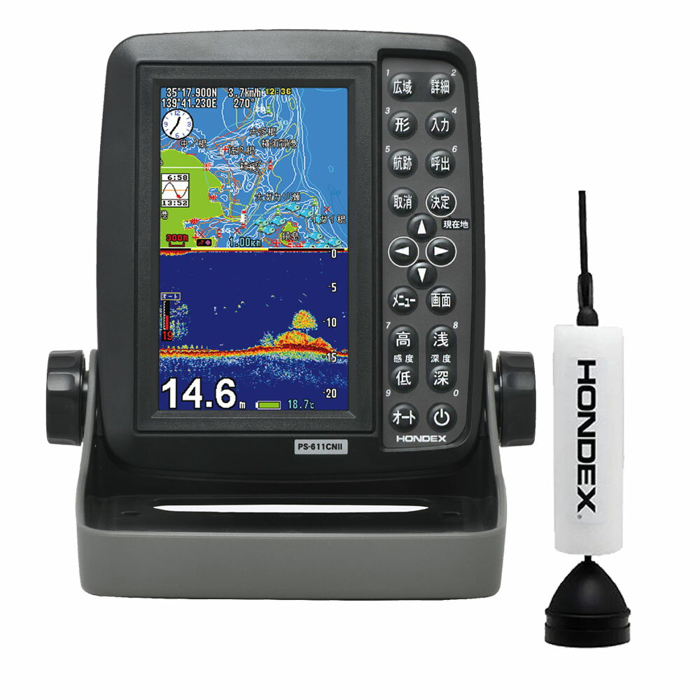 【20日最大P22倍】 ホンデックス PS-611CNII ワカサギパック TD08振動子セット GPSアンテナ内蔵 5型ワイド GPS 魚探 100W 150kHz-300kHz 魚群探知機