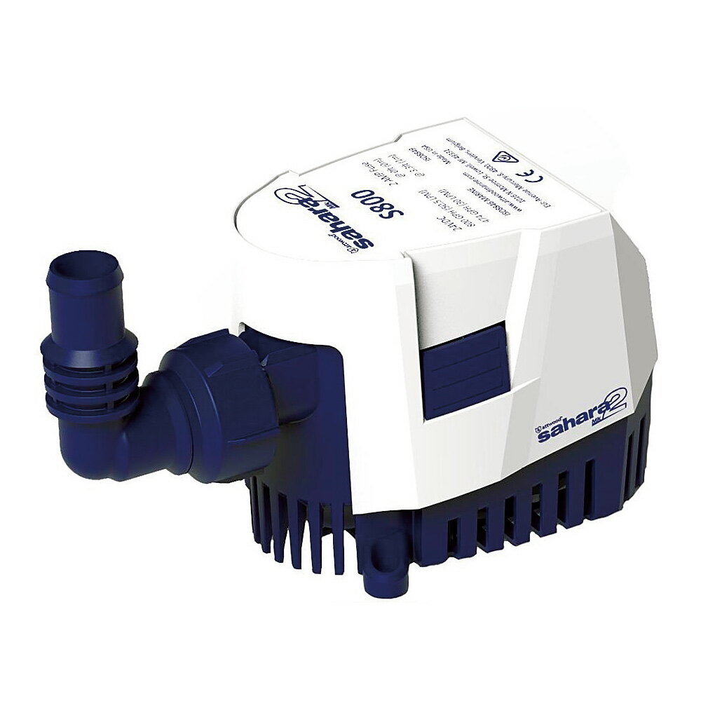 【20日ポイント+5倍】 オートマチックビルジポンプS500SaharaMk2 12V