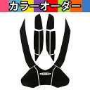 【エントリーでP5倍】 HYDRO-TURF(ハイドロターフ)単色デッキマットキット(テープ付き)RXT-X 300 (16-17)