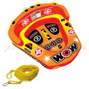 【15日ポイント+5倍】 トーイングチューブ WOW/ワオ 2人乗り ビンゴ 2 2点セット バナナボート