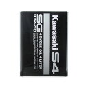 KAWASAKI4TCNWFbgIC S4SG10W-40 4L~1{