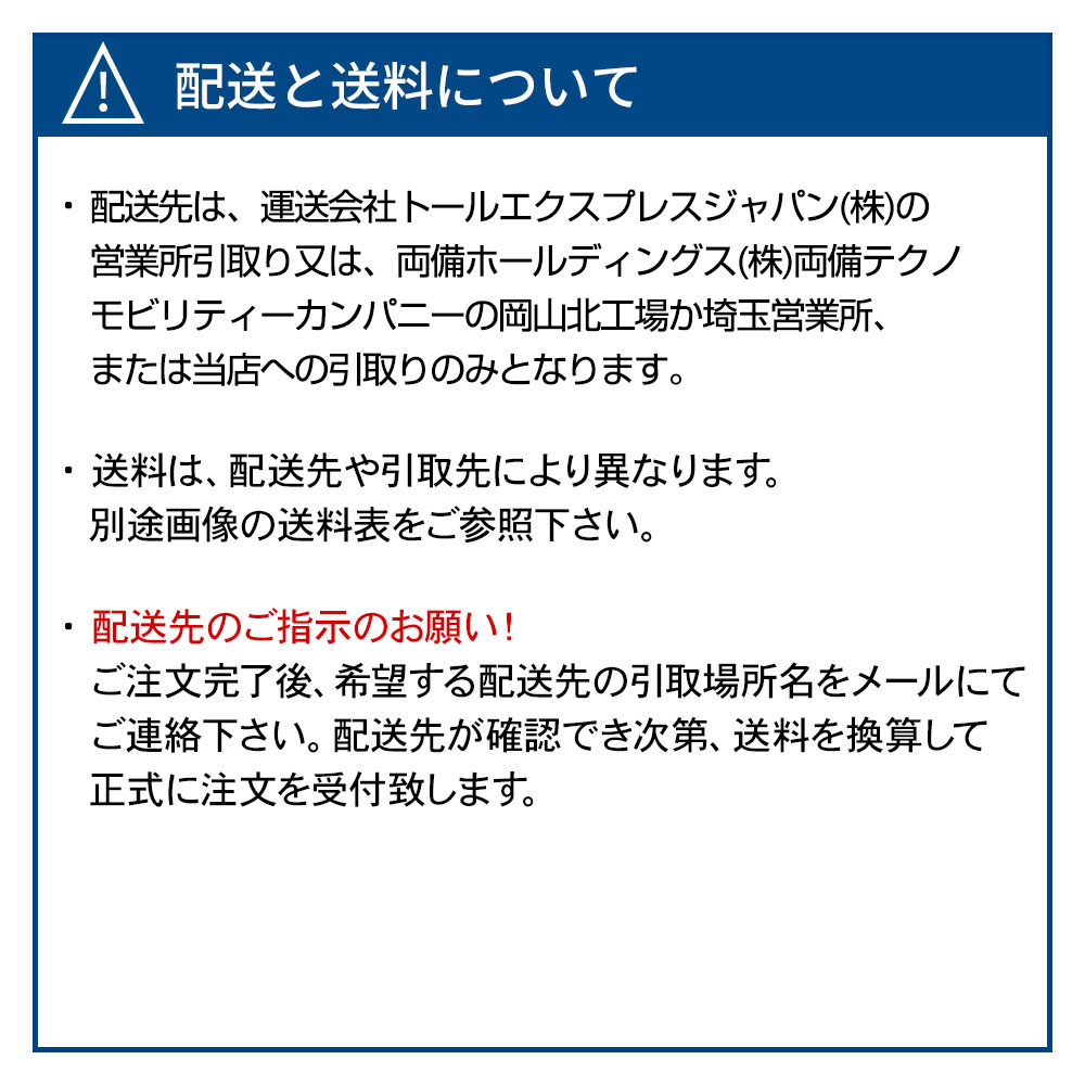 【5日最大P32倍】 SPORTSPAL スポーツパル アルミカヌー 10フィートトランサム 2人乗り 3