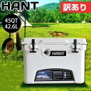最大2000円OFFクーポン! 【訳あり】 クーラーボックス 45QT(42.6L) / HANT(ハント) ハードクーラー アウトドア キャンプ 大容量 大型