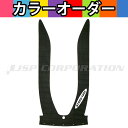 HYDRO-TURF(ハイドロターフ)ツートンデッキマットキット(テープ付き)800X2 1PCS