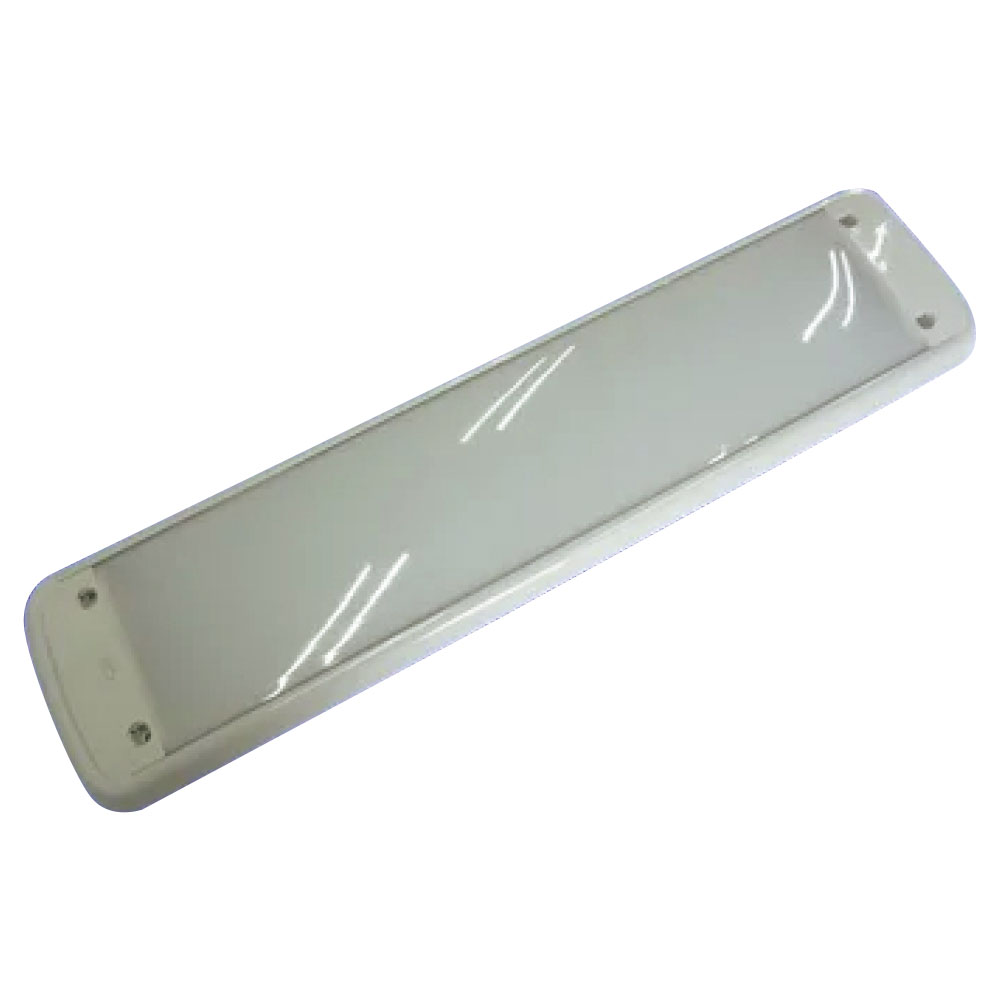 Rakuten - LED ルームライト MCL シリーズMCL600-1224B 20W 2,000lm