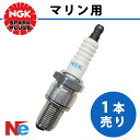 【エントリーでP5倍】 ZFR-4F-11 スパークプラグ NGK 一体形 1本 シードゥ純正 296000327 278001650 マリン用 点火プラグ