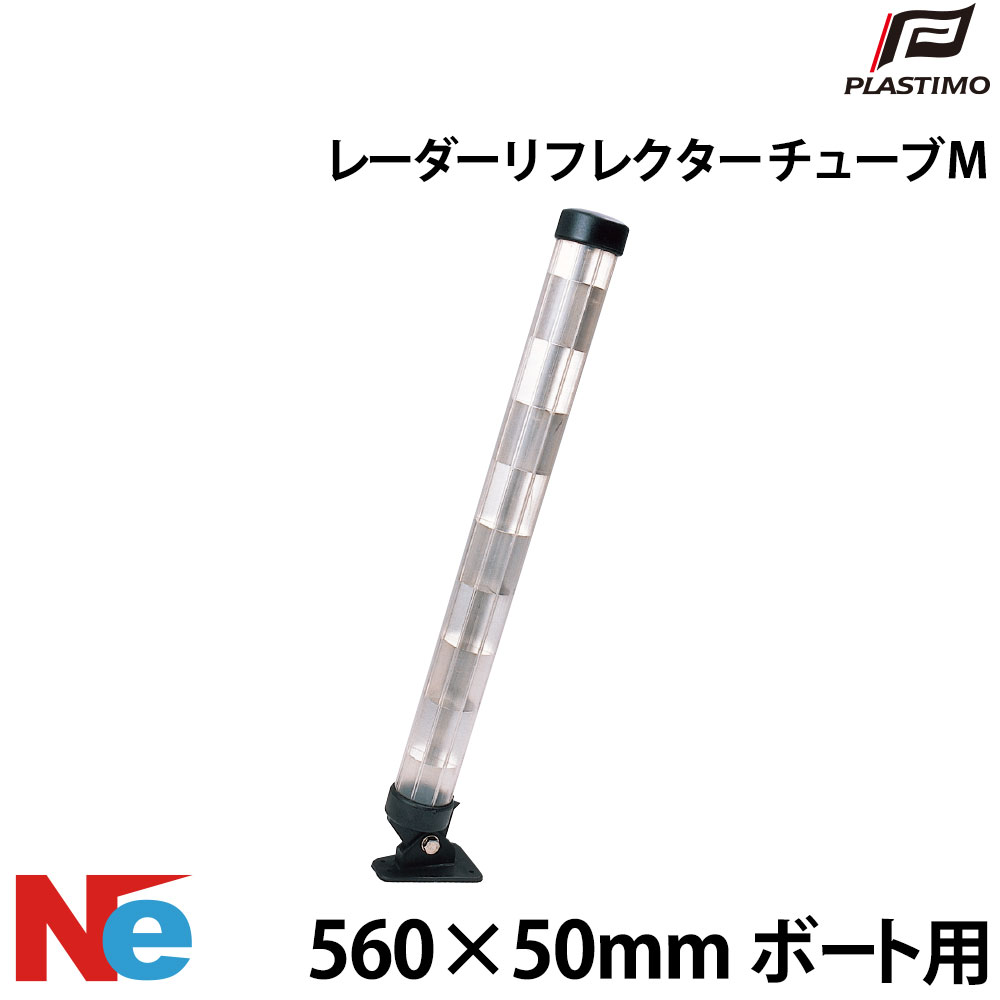 楽天市場】refractometer リフラクトメーターの通販
