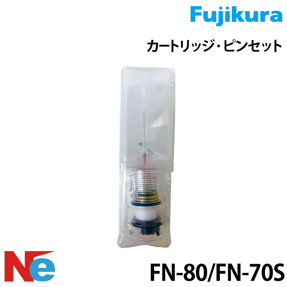 ��1���ݥ����+5�ܡ� �饤�ե��㥱�å� �����ȥ�å����ԥ󥻥å� FN-70/80�� ƣ�ҹ��� ��̿ƹ�� �饤�ե٥��� �饤���㥱 ��ĥ��