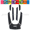 HYDRO-TURF(ハイドロターフ)単色デッキマットキット(テープ付き)FX HO/SVHO(19-20) 7PCS