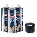 船外機オイル交換セット DF25/30/40/50 DF40A/50A/60A