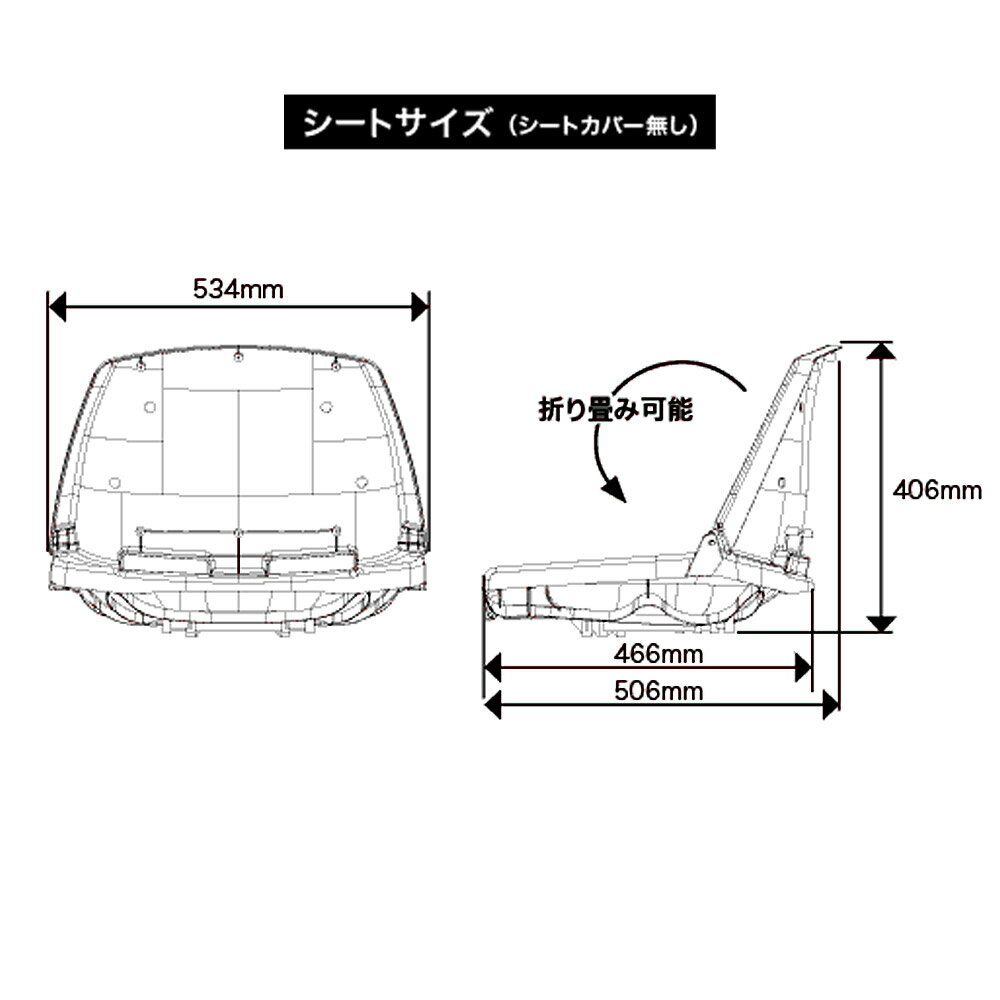 オーシャンサウス フィッシャーマンシート 船 ボート シート 椅子 チェア通販格安セール情報 楽天 通販