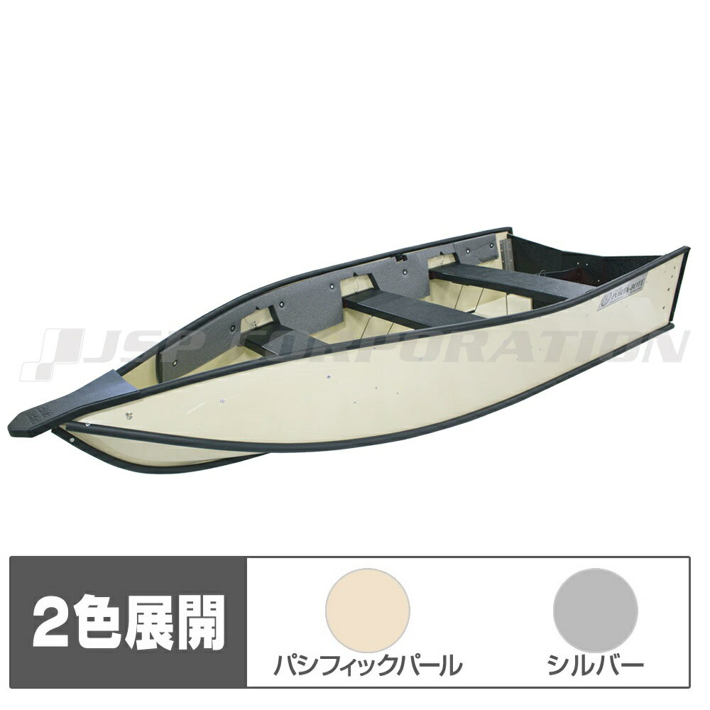 【15日最大P32倍】 ポータボート　10フィート　折りたたみボート