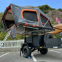 ルーフテント 4人 家族 HANT テント型 ハードシェル ルーフトップテント 車中泊 キャンプ アウトドア