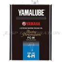 【SSポイント5倍】 YAMAHA(ヤマハ)YAMALUBE マリンプレミアム 5W-30 4L