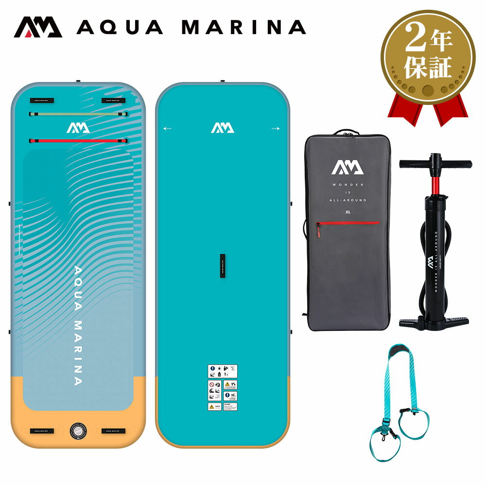 【1日最大P23倍】 SUP インフレータブル スタンドアップパドルボード AQUA MARINA アクアマリーナ PEACE ピース BT-22PC サップボード