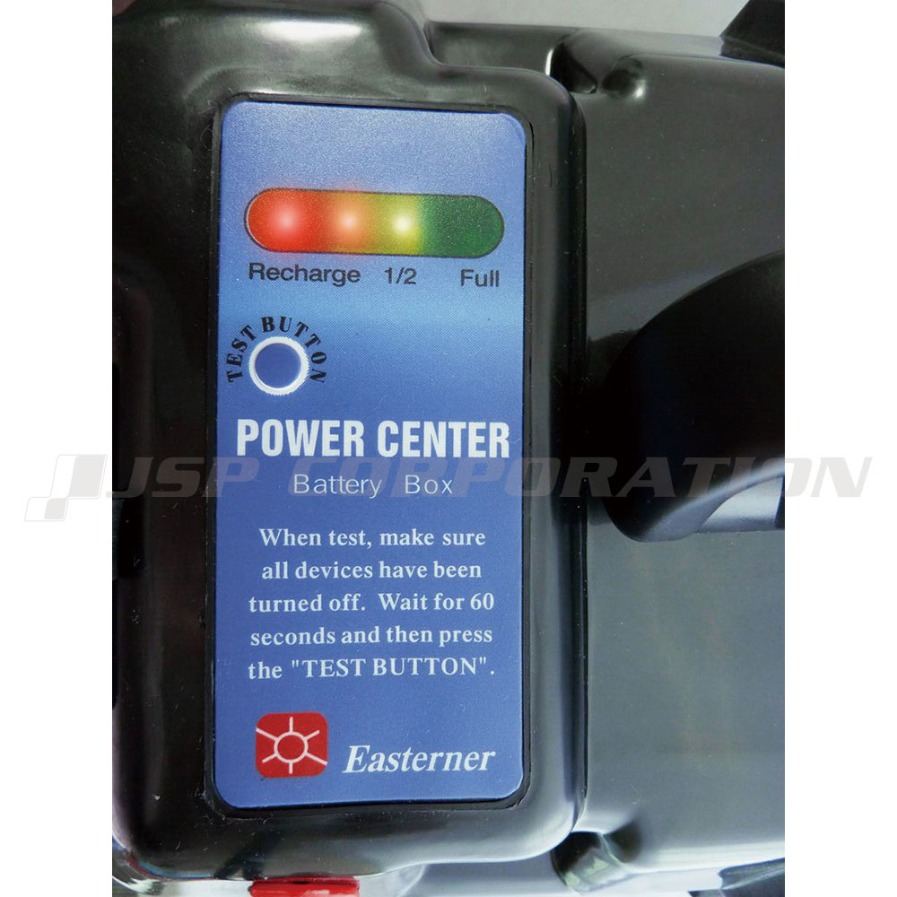BMO �ӡ����४�� �Хåƥ꡼BOX ���󥸥���������(USB�б�) 60A�ҥ塼���� �Хåƥ꡼