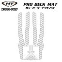 プロデッキマット テープ付きVX (05-09)/VX Cruiser(07-09)