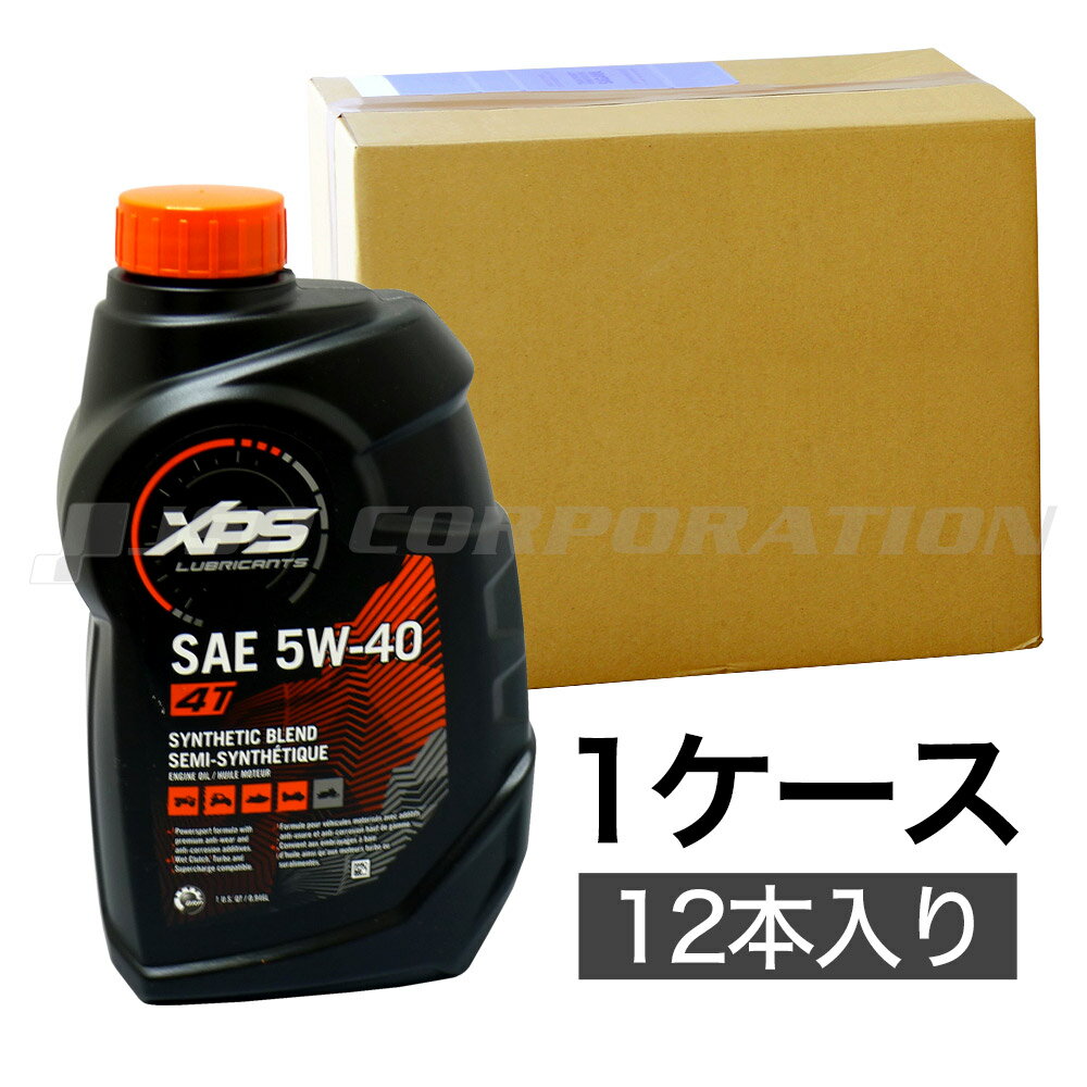 ■ROTAX 4-TECエンジン用シンセティックオイル ■5W-40 ■12本入り ●4サイクル NAエンジンオイル、スーパーチャージャーオイルに使用できます。 ●このオイルは、特にスーパーチャージャーのクラッチ性能を最大限に引き出す為に、テストを重ねて開発されました。 スロットル全開時やその他過酷な状況下でも信頼できるエンジン耐久性を発揮いたします。