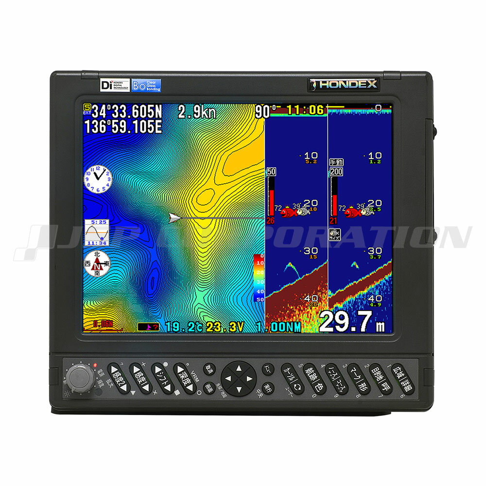 【20日最大P22倍】 ホンデックス HE-731S GPSアンテナ内蔵仕様 10.4型 GPS 魚探 600W 50/200KHz 2周波 魚群探知機