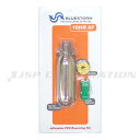 【25日ポイント+5倍】 高階救命器具交換用ボンベキット 18HR6F-KITBSJ-2310/BSJ-2520RS(T型用)BSJ-5520RS