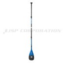 【20日ポイント+5倍】 POWER パワー カーボンパドル(カーボン70%)/ サイズ調節可能 スタンドアップパドルボード用 SUP インフレータブル