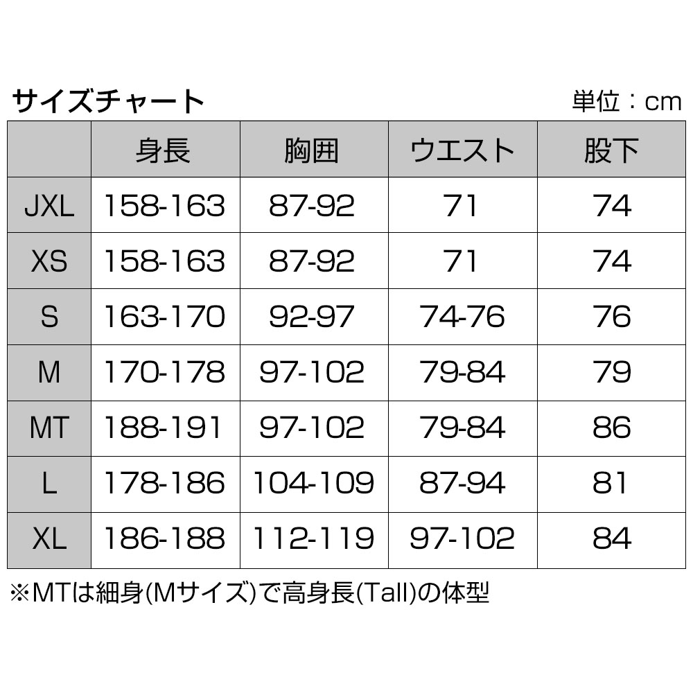 GILL(����)OS1 ���������ȥ饦������