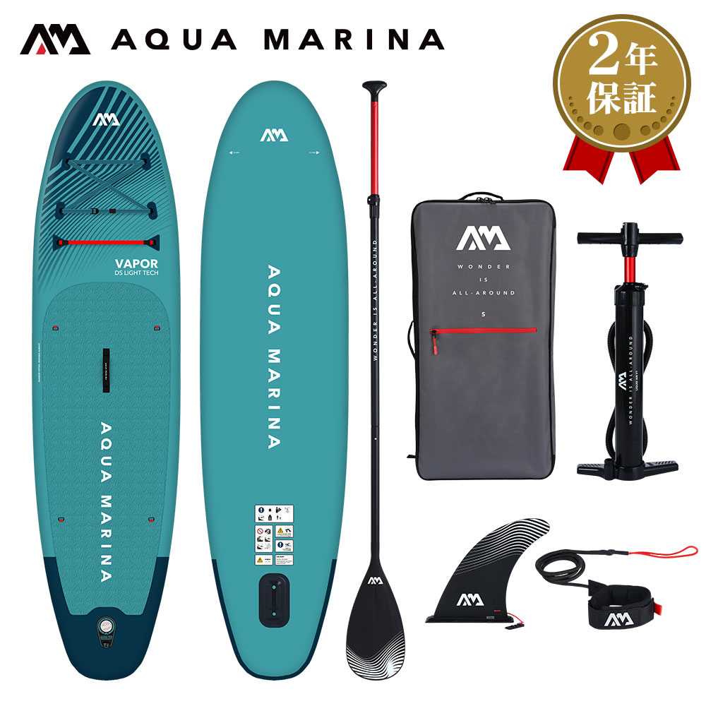 【送料無料】SOLID (ソリッド) ファイバーグラスパドル 3分割 SUP スタンドアップパドルボード AQUA MARINA (アクアマリーナ) スタンドアップパドルボード用 180〜220cm