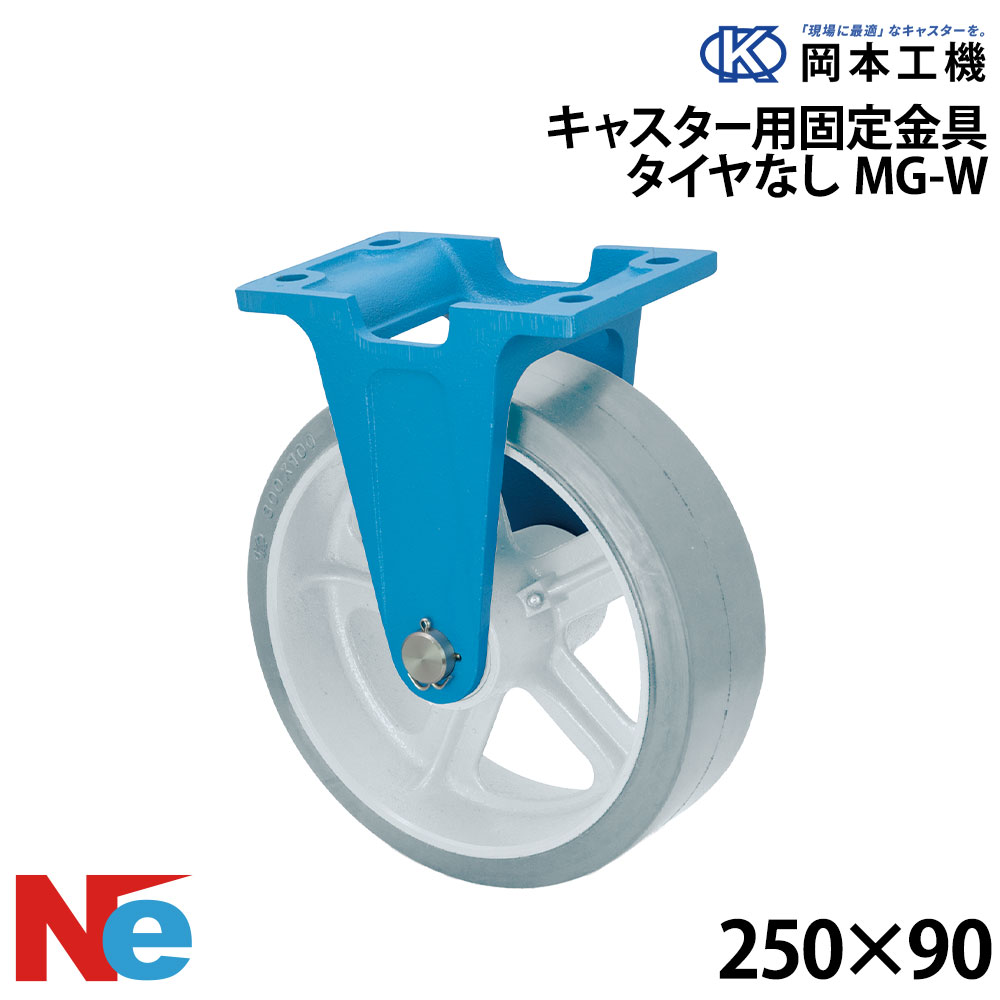 その他 18日まで限定 ボート用 船台 、基礎とキャスター付 角材を取付中