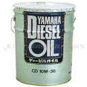 YAMAHAi}njfB[[IC(}`O[h)10W-30^Cv Vo[ 20L y[