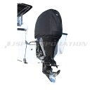 最大2000円クーポン! OCEAN SOUTH(オーシャンサウス)船外機カバー SUZUKI専用DF250AP/DF300AP