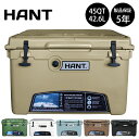 クーラーボックス 45QT(42.6L) / HANT(ハント) ハードクーラー クーラーBOX 釣り アウトドア キャンプ 大容量 釣り 大型