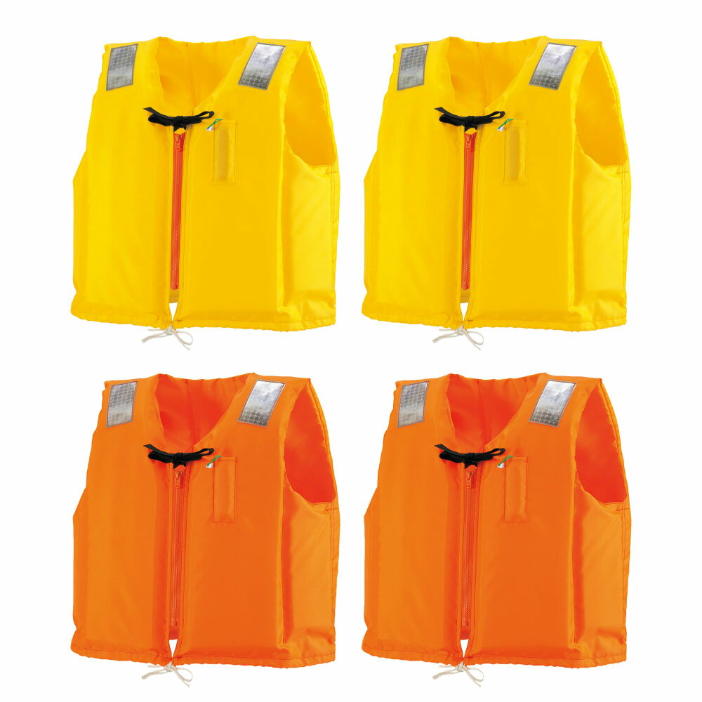 BEWAVE(ビーウェーブ)認定ライフジャケット【新基準適合品】オーシャン C-II型 TYPE A2個セット