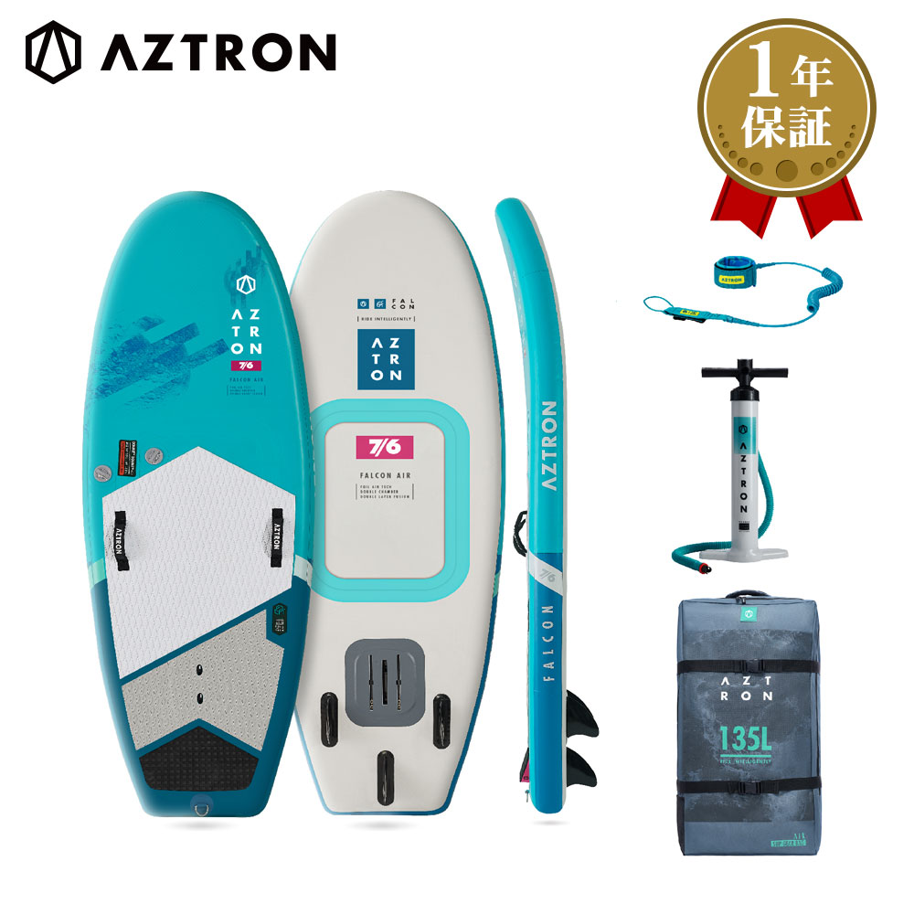 【25日最大P31倍】 SUP スタンドアップパドルボード インフレータブル FALCON AIR ファルコンエア AS-215F AZTRON アストロン サップボード