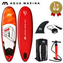 【エントリーでP5倍】 SUP インフレータブル スタンドアップパドルボード AQUA MARINA アクアマリーナ WAVE ウェーブ BT-20WA サップ...