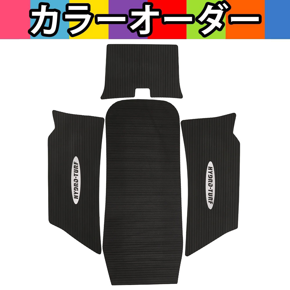 楽天市場】カワサキ ハイドロターフ デッキマットの通販 楽天市場】カワサキ ハイドロターフ デッキマットの通販