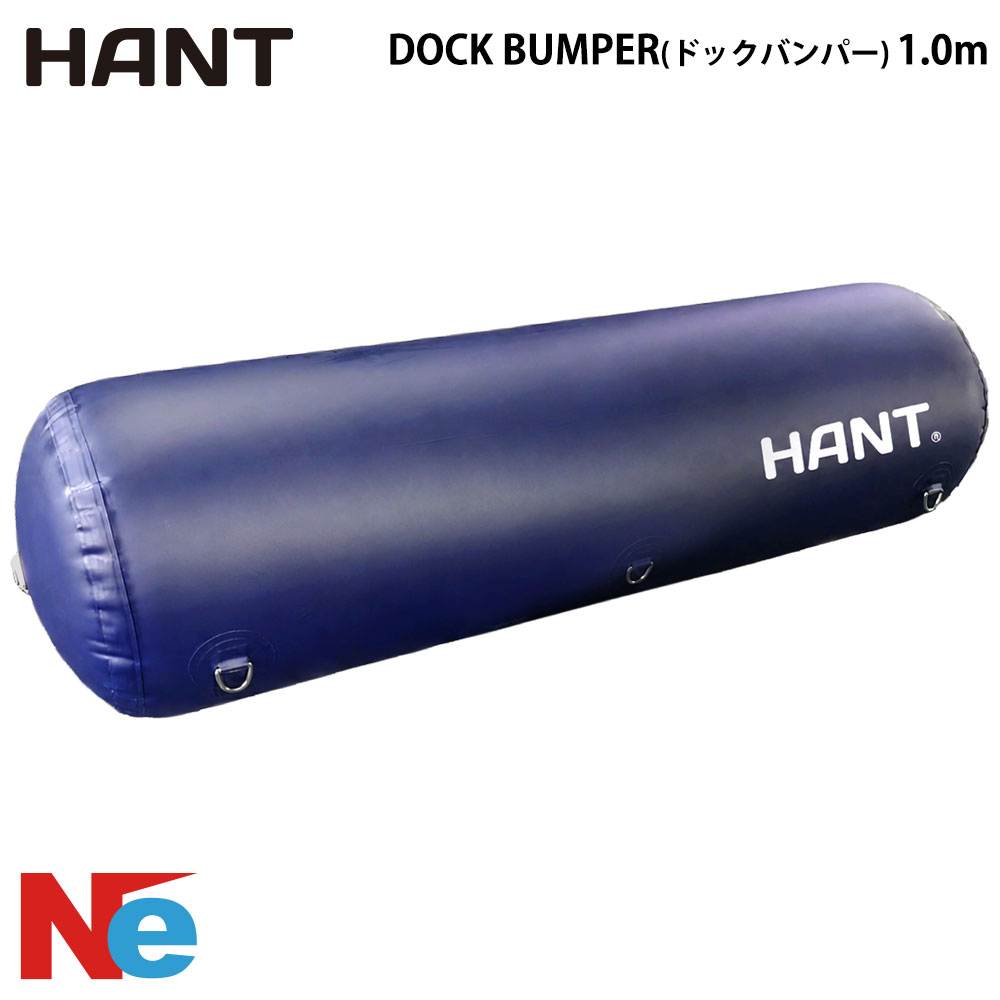 楽天市場】バンバンボードの通販