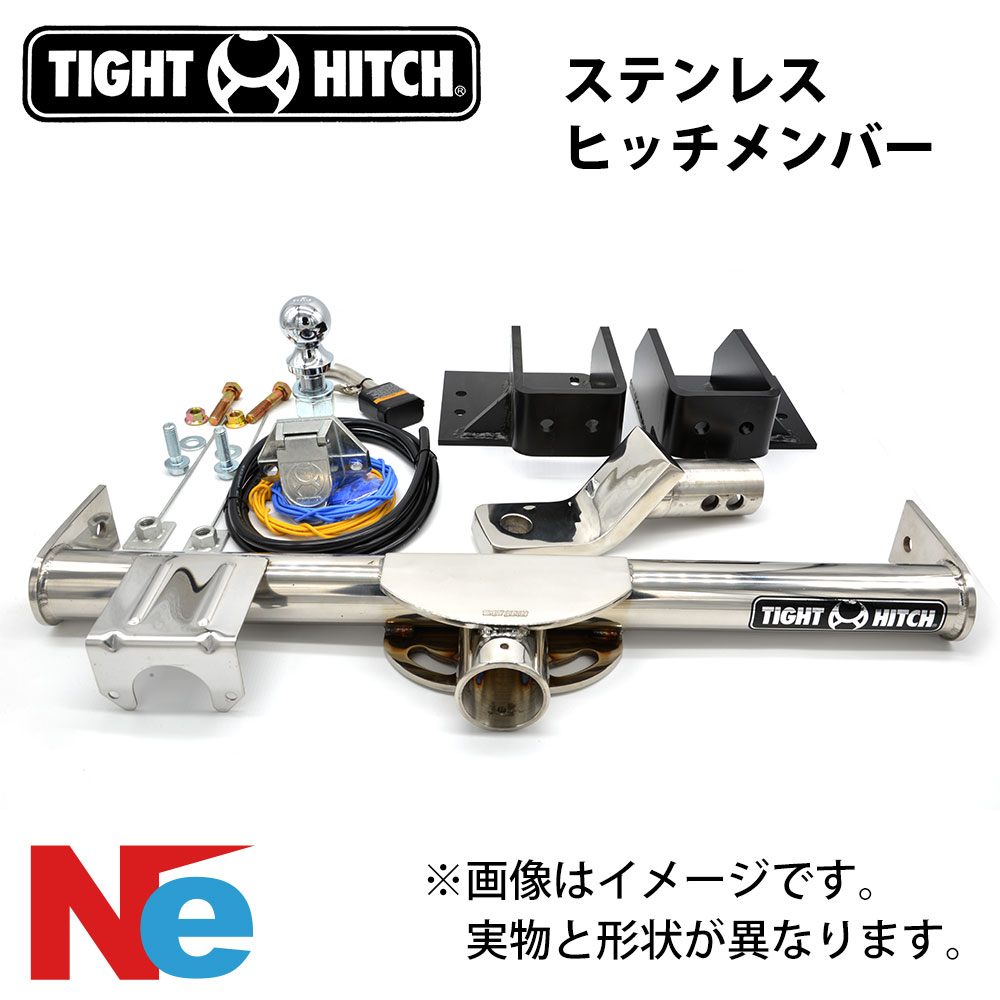 ヒッチメンバー キャリー ステンレスタイプ 9352-92 タイトジャパン TIGHT JAPAN タイトヒッチ