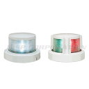 【10日最大P31.5倍】 航海灯 LED 第二種 白灯 ＆ 両色灯 2個セット 小糸製作所 小型船舶検査対応