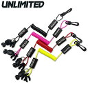 UNLIMITED(アンリミテッド)フローティングランヤードオールモデル用