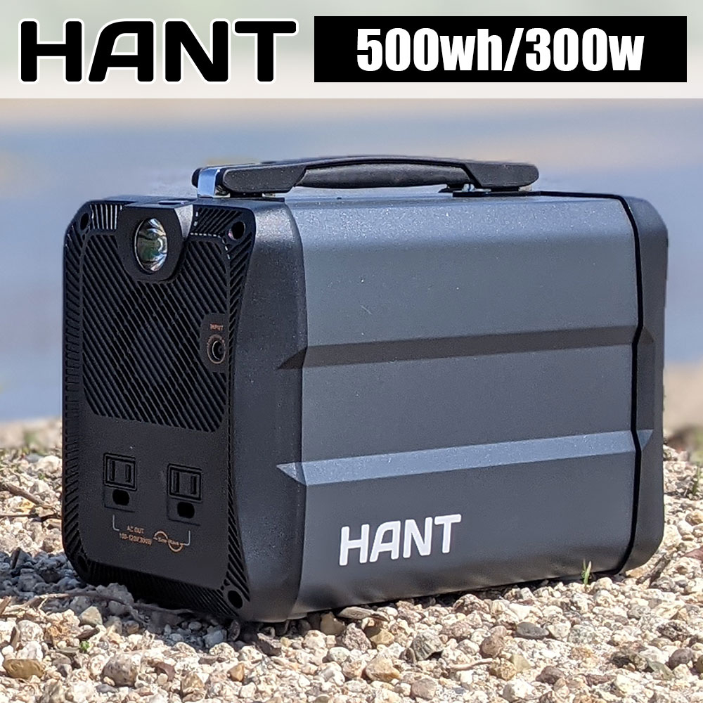 【15日最大P25.5倍】 HANT ポータブル電源 EB50 大容量135000mAh/500Wh 家庭・アウトドア両用蓄電池 小型軽量 PSE認証済 純正弦波 二つの充電方法 AC(300W 瞬間最大600W)/DC/USB出力 車中泊 キャンプ アウトドア 防災グッズ 停電時用