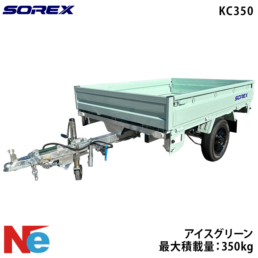 ■トレーラー規格：軽4ナンバー ■フレーム材質：スチール（溶接亜鉛メッキ処理） ■ホイール：ペイントスチール ■荷台ベットサイズ：2000×1400mm ■最大積載量：350kg ■全長×全幅×全高：3070×1470×960mm ■車両重量：190kg ■タイヤサイズ：145/80　R12 ※注意 ●荷台はダイハツハイゼットを利用して製作しております。　 ●軽トラックでのけん引は慣性ブレーキ付のみです。また一部けん引できない車種もあります。 ●最大積載量は受注時にご指定ください。 ●荷台の形状、色の指定は在庫によりご用意出来ない場合があります。 ●荷台は再利用（未使用）のため、若干キズ等がある場合がございます。あらかじめご了承ください。【お客様】電話又はメールで注文申し込み お電話又はメールでご注文希望のご連絡をください。 【当店】ご注文の内容確認 ご希望商品の価格、納期予定をご案内いたします。 等の発送先を確認いたします。 される予定のお車の車検証を確認いたします。 両によってはご希望のトレーラーが牽引できない場合がございます。 【お客様】注文内容の承認 当店からのご案内がご希望通りであることをご確認ください。 【当店】ご注文受付案内 商品代金のお振込みのご案内をいたします。 【お客様】お振込み ご案内の口座へ商品代金をお振込みください。 入金後のキャンセルはお受けできませんので、ご注意ください。 【当店】振り込み確認 この時点で、ご注文商品の引き当て、又は生産が開始となります。 金のタイミングにより在庫が引き当たらない場合がございますので、あらかじめご了承ください。 【お客様】引取り事前準備 連結装置(ヒッチメンバー)の取り付けられた車両をご用意ください。 【当店】商品の準備完了 ご注文頂いたトレーラーの準備ができ次第、各種登録に必要な書類（予備検査証）をお客様へお送り致します。 【お客様】商品引取りに向けて各種手続き ■牽引引き取りの場合 お送りした予備検査証をご確認頂き、必要手続き(自賠責保険・車庫証明・仮ナンバー用意)を行って頂いたのち、引取り希望日時をご連絡ください。 自賠責保険（共済）は、損害保険会社（組合）の支店等をはじめ、クルマやバイクの販売店などで取り扱っています。※自賠責保険(25ヶ月分)　5,440円(2024年時点) 車庫証明書は、管轄の警察署に申請を行い、保管場所の確認を取ってもらう必要があります。 仮ナンバーは、所轄の区役所・市役所・町役場に、予備検査証（コピー可）＋自賠責証明書（ナンバーを借り受ける期間有効なもの）＋印鑑（認印）＋現金を持込み取得してください。 ■積車引き取りの場合 ックに乗せてお引取り頂く場合には、事前の各種お手続きがされていなくてもお引き渡し可能です。 【当店】商品のお引き渡し 商品のお引き渡しを行います。 引き取りをされる際は、必ずご用意いただいた仮ナンバーをお持ちください。 【お客様】ナンバープレート取得 ※トレーラーお受け取り後、予備検査有効期間が切れる前に、軽自動車検査協会又は運輸支局でナンバープレートの発行手続きを行ってください。 ナンバー取得には自動車重量税、自動車税、ナンバープレート代金などの費用がかかります。 法定費用目安　※2024年時調べ　※地域によって異なるため、正確な情報は各機関へお問い合わせください。 トレーラー種類 軽 小型 普通 申請先 軽自動車検査協会 運輸支局 トレーラー持ち込み 不要 必要 ※3 車検の有効期間 2年 初年度2年以降1年 自動車重量税(24ヶ月分)※1 6,600円 8,200円 自動車税(12ヶ月分)※2 4,000円 5,300円 10,200円 ナンバープレート交付代 約800円 ※1 車検証の有効期間に合わせて一括で支払う 課税期間は新車登録の翌月から翌年3月31日までの月割り 運輸支局でナンバープレート封印を行う お買上頂いたトレーラーに万が一不備があった場合、対象部品をお送りしてお客様にて部品交換等のご対応をして頂く事となりますので、予めご理解ください。