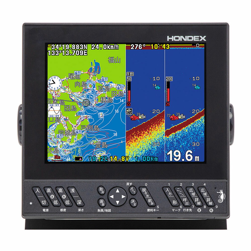 【20日最大P22倍】 HONDEX(ホンデックス)HE-8SII 8.4型カラー液晶GPSアンテナ内蔵仕様GPSプロッター魚探 TD25振動子セット 600W 50/200kHz 2周波
