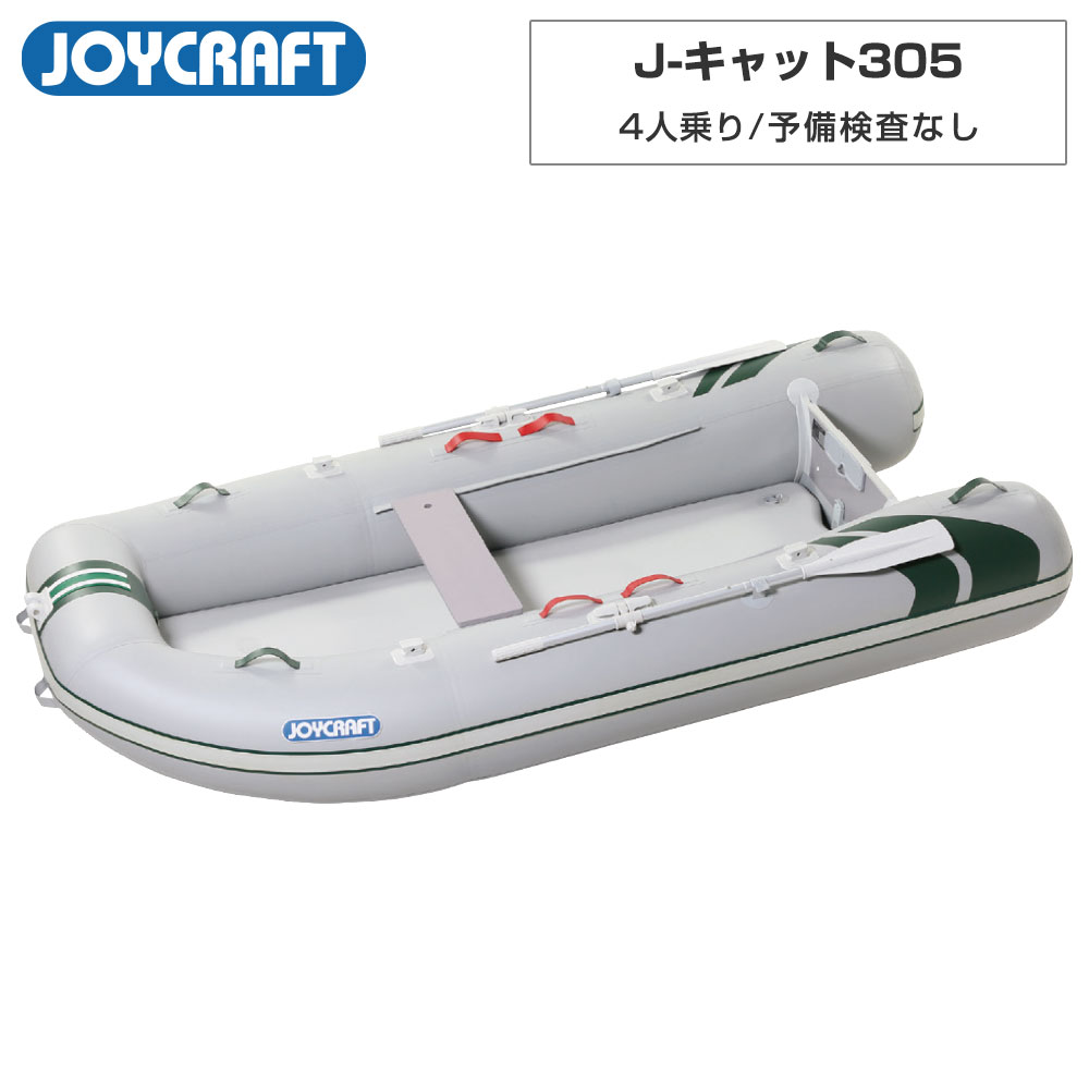 楽天市場】ジョイクラフト jcm325の通販 楽天市場】ジョイクラフト jcm325の通販