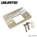 UNLIMITED(アンリミテッド)イモビライザー移設プレートKAWASAKI ULTRA 310LX/310LX-S (22-23)
