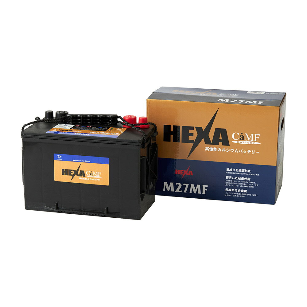 【20日最大P22倍】 HEXAバッテリー M31MF 115A 12V