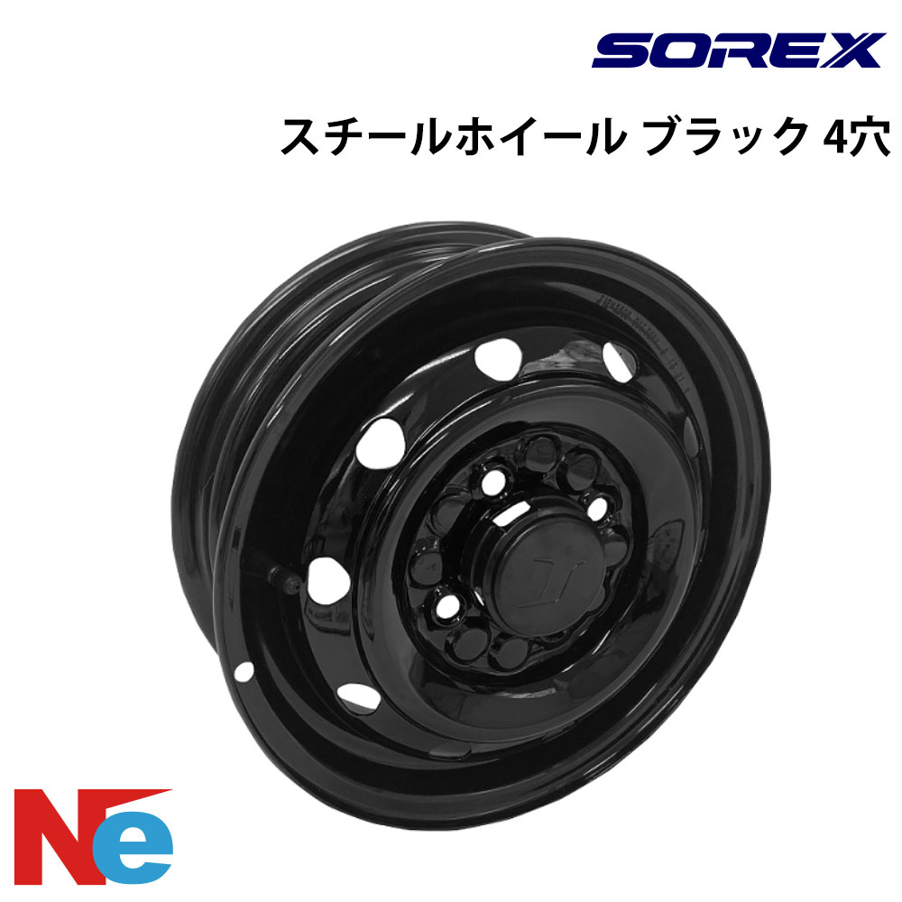 楽天市場】sorex トレーラー ホイールの通販