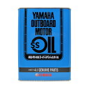 YAMAHA(ヤマハ) 船外機SSオイル 1本 スチール缶 4L 純正オイル　2ストローク